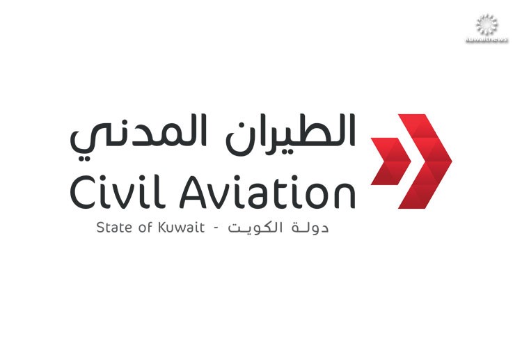 "الطيران المدني": 3730 مقيماً يغادرون البلاد الخميس على متن 21 رحلة إلى 7 دول