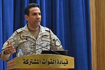 العقيد تركي المالكي 