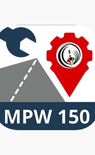 «الأشغال» تطرح نسخة مطورة من تطبيق شكاوى الطوارئ «MPW 150»