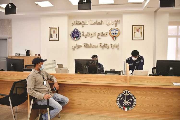جانب من إنجازات المعاملات في القطاع	 (فريال حماد)