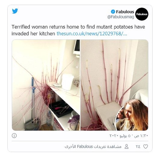 شاهد.. "نباتات بطاطا متحولة" ترعب فتاة فرنسية بعد عودتها من الحجر الصحي