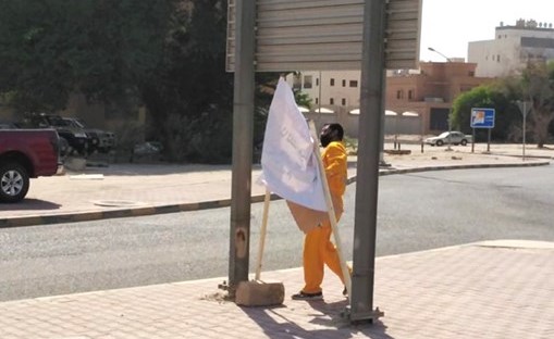 جانب من رفع الإعلانات المخالفة