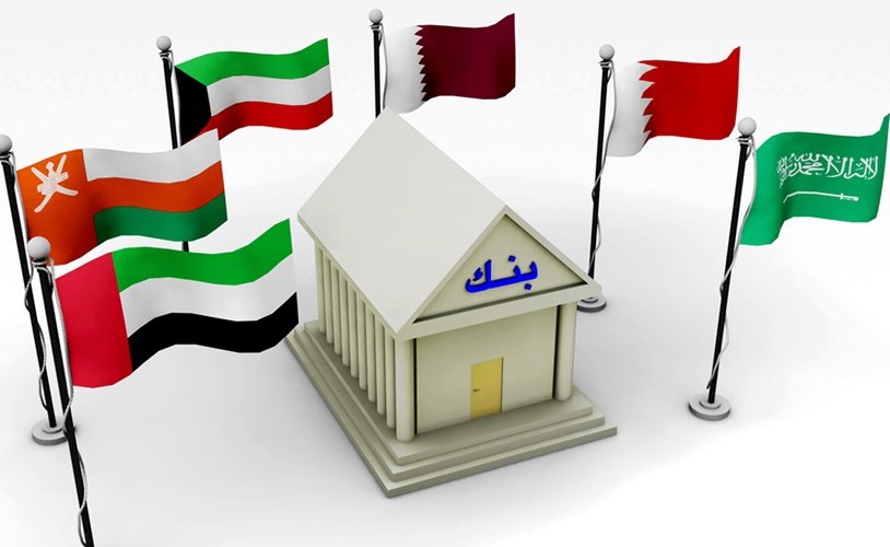 «كورونا» يهوي بأرباح البنوك الخليجية 20%