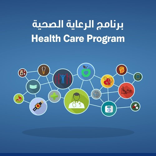 «الوطني» يدعم موظفيه خلال جائحة «كورونا» ببرنامج خاص للرعاية الصحية
