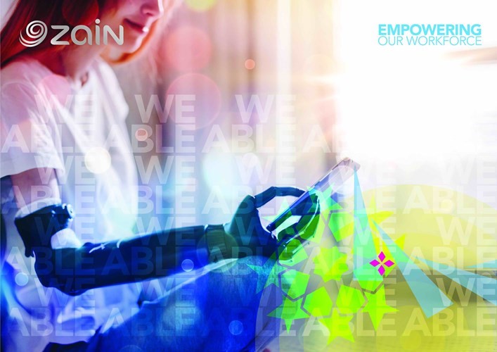 بدر الخرافي: «زين» تنضم لقائمة «The Valuable 500»