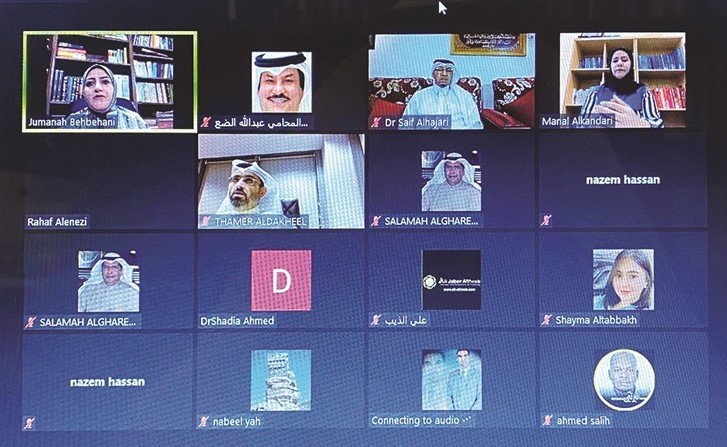 من المشاركين بالندوة