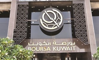 عودة البورصة إلى الأداء الجيد تدعم صناديق الاستثمار لتحقيق المكاسب خلال يونيو الماضي	(محمد هنداوي)