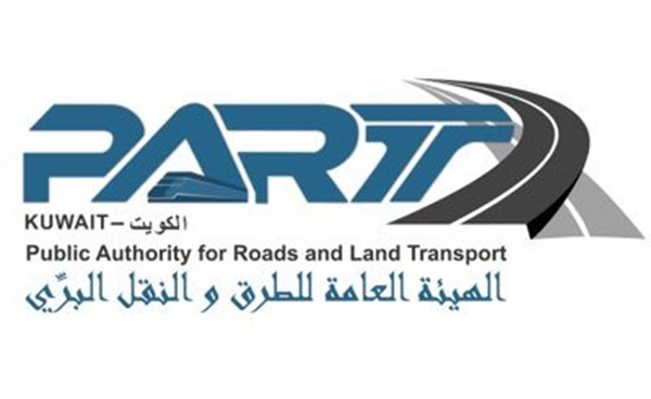 هيئة الطرق تدعو الشركات المحلية لتقديم عطاءاتها لتنفيذ جسر «صباح الناصر»