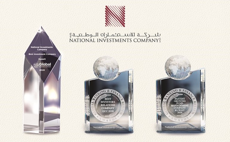 «الاستثمارات الوطنية» تحصد 3 جوائز من مؤسسات عالمية.. لتؤكد ريادتها