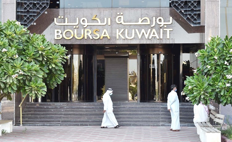 البورصة تعود لتسجيل الخسائر بالقيمة السوقية بعد جلستين من الارتفاعات المتتالية	(متين غوزال)
