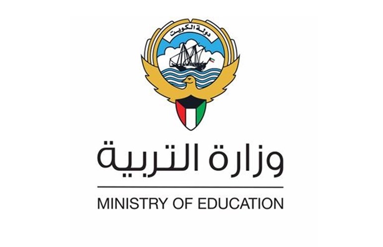 لا سفر للمعلمين دون خروجية من «التربية»