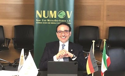 السفير نجيب البدر