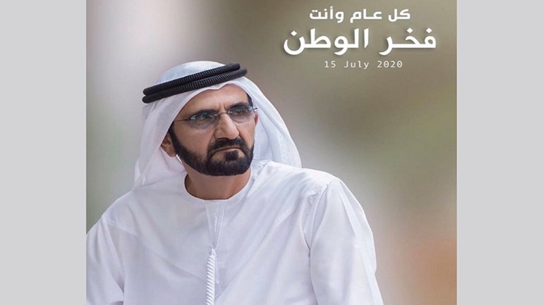 في يوم ميلاده.. "محمد بن راشد" يتصدر "تويتر".. ومغردون: "كـل عـام ودبـي بخيـر بِـك يا أبانا وقائدنا"