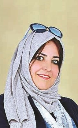 د. وجدان العقاب