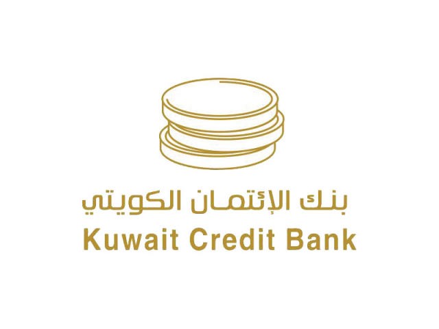"الائتمان" : خدماتنا متاحة (ONLINE)  على البوابة الإلكترونية للبنك أو التطبيق الهاتفي الخاص بالبنك دون حاجة لمراجعة البنك