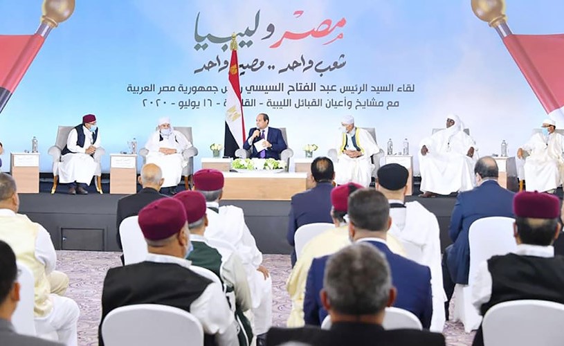 جانب من لقاء الرئيس عبدالفتاح السيسي بمشايخ وأعيان القبائل الليبية تحت شعار مصر وليبيا شعب واحد مصير واحد