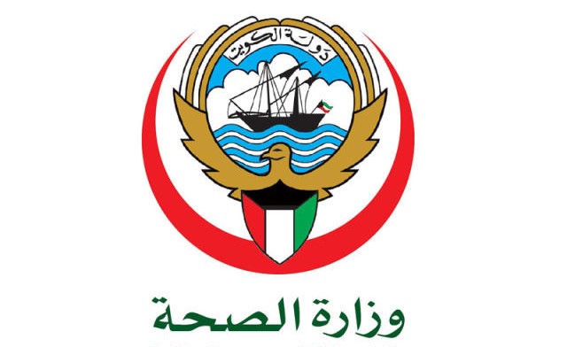 «الصحة»: شفاء 836 حالة جديدة من «كورونا» ترفع إجمالي المتعافين إلى 48.381
