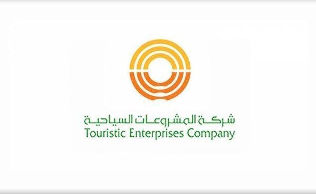 «المشروعات السياحية»: مزايدة «نادي الكورنيش» جاءت وفقاً لقانون أملاك الدولة ..ونحتفظ بحقنا في الرد قانوناً على كل الإساءات ضدنا