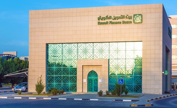 «بيتك» يعتمد البطاقة المدنية الرقمية كإثبات رسمي للعملاء