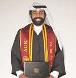 سالم السيف