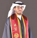 يوسف الرشيدي