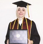 هنا نصار