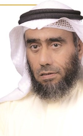 د. أحمد صباح الملا