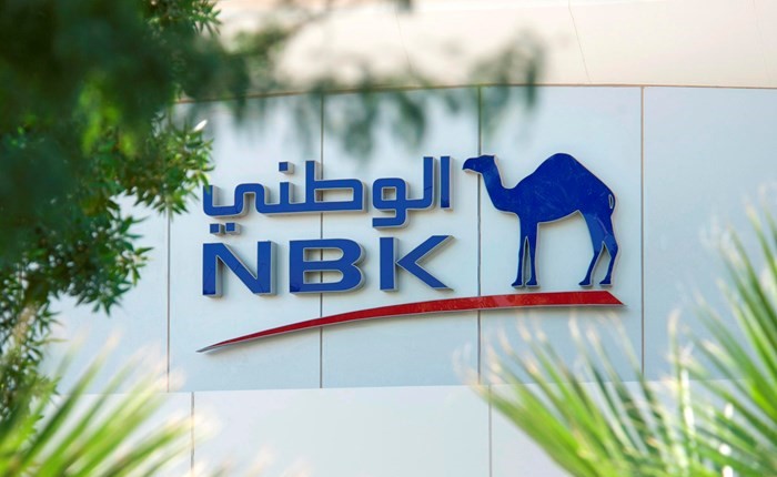 «الوطني»: «الوطني ـ لندن» كيان مستقل يخضع للرقابة البريطانية وينتهج إجراءات صارمة بمكافحة غسيل الأموال