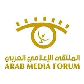 «الملتقى الإعلامي» ينظم ملتقى قادة الإعلام العربي السابع 10 أغسطس المقبل