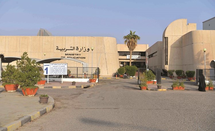 وزارة التربية حريصة على حسن سير العملية التعليمية