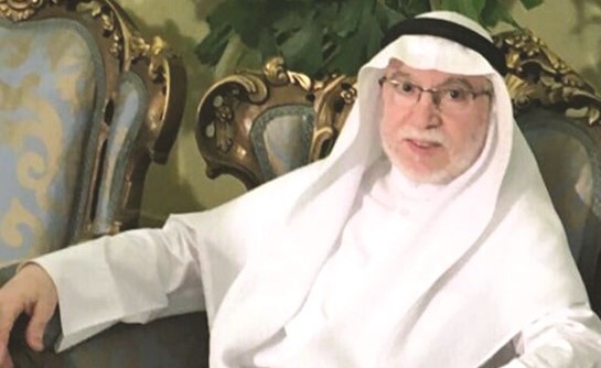 رجعان الغريب