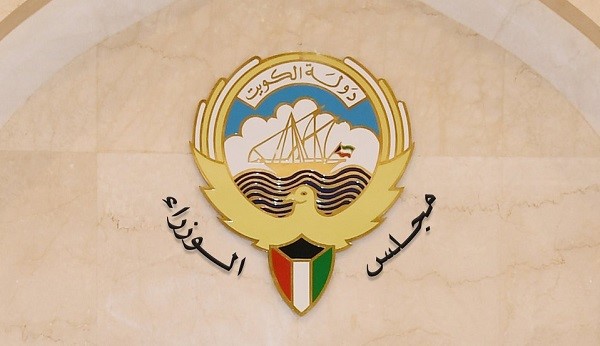مجلس الوزراء: مشروع قانون بصفة الاستعجال لتنفيذ برنامج التمويل الميسر للمشروعات الصغيرة والمتوسطة والشركات العادية