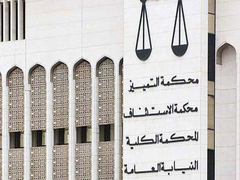«التمييز» ترفض طعن النيابة ببراءة المتهمين بالاستيلاء على المال العام بمشروع ستاد جابر