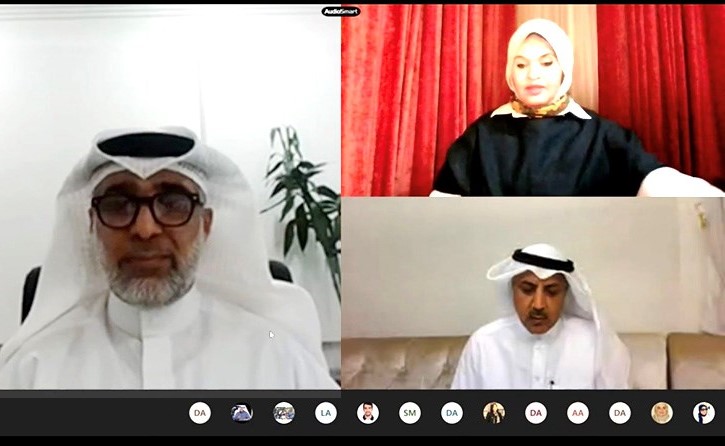 جانب من المشاركين في الملتقى عن بعد