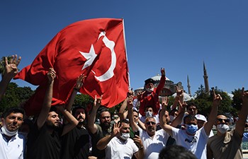 أردوغان يشارك الآلاف أداء أول صلاة في آيا صوفيا بعد إعادته إلى مسجد