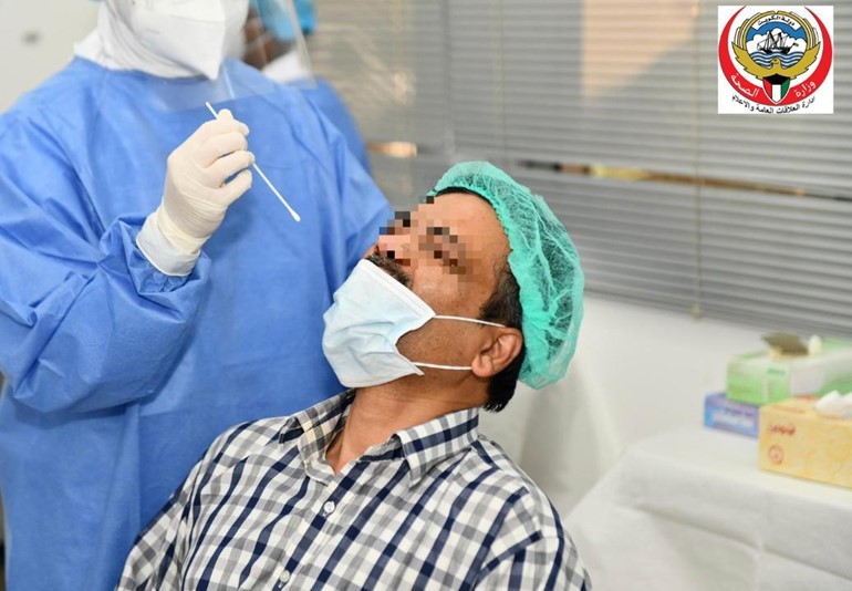 "الصحة العامة" نفذت مسحات لموظفي المطاحن الكويتية