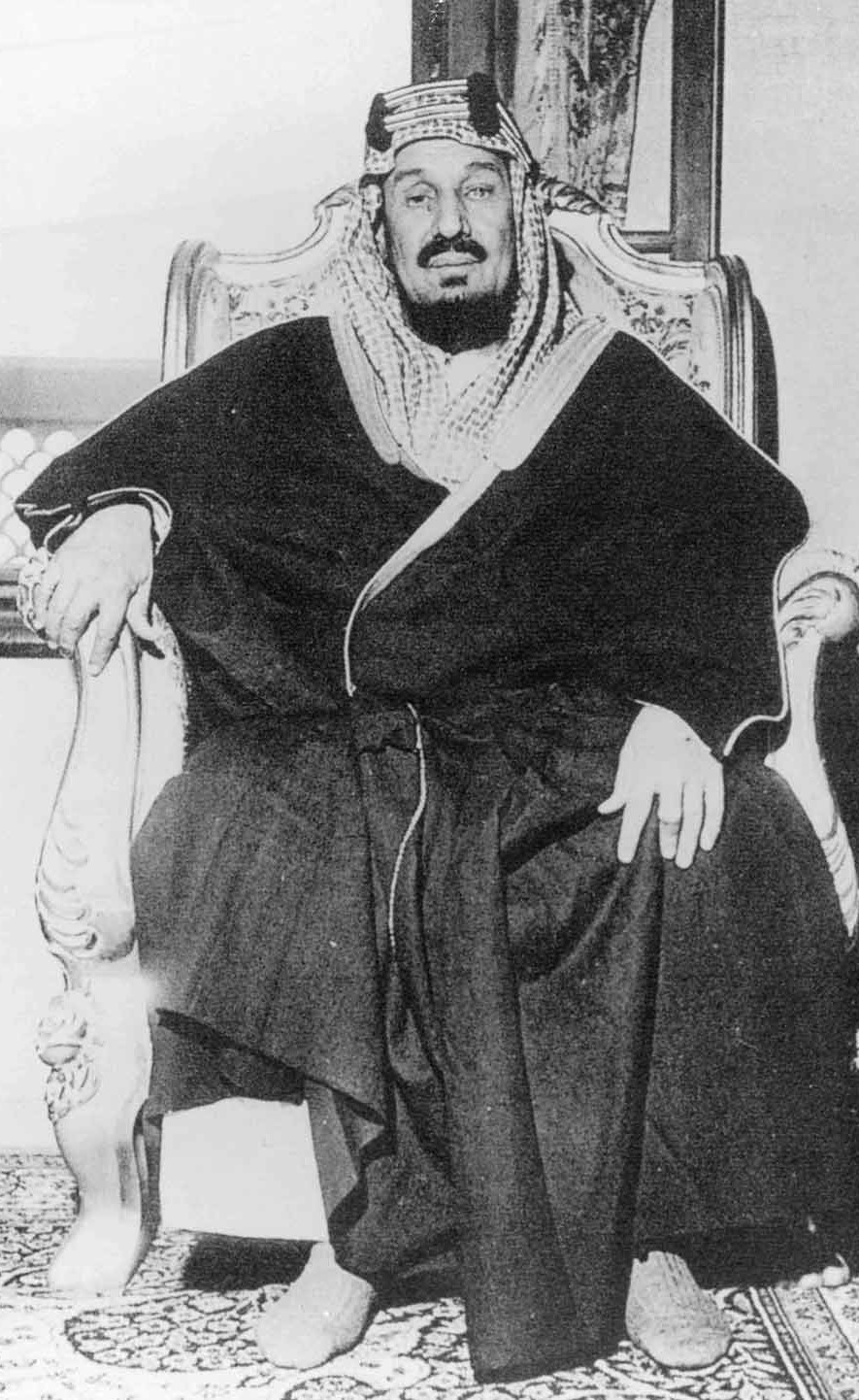 الملك المؤسس عبدالعزيز بن عبدالرحمن آل سعود