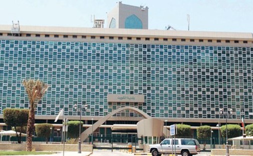 مبنى البلدية