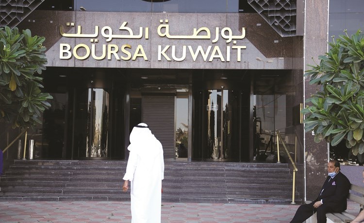 البورصة تواصل التراجع وسيولتها تنخفض لأدنى مستوى منذ بداية العام	(ريليش كومار)