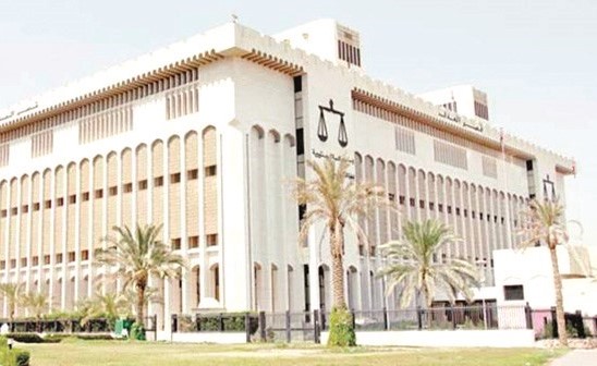 «الأنباء» تنشر تعديل بعض أحكام الإجراءات والمحاكمات الجزائية