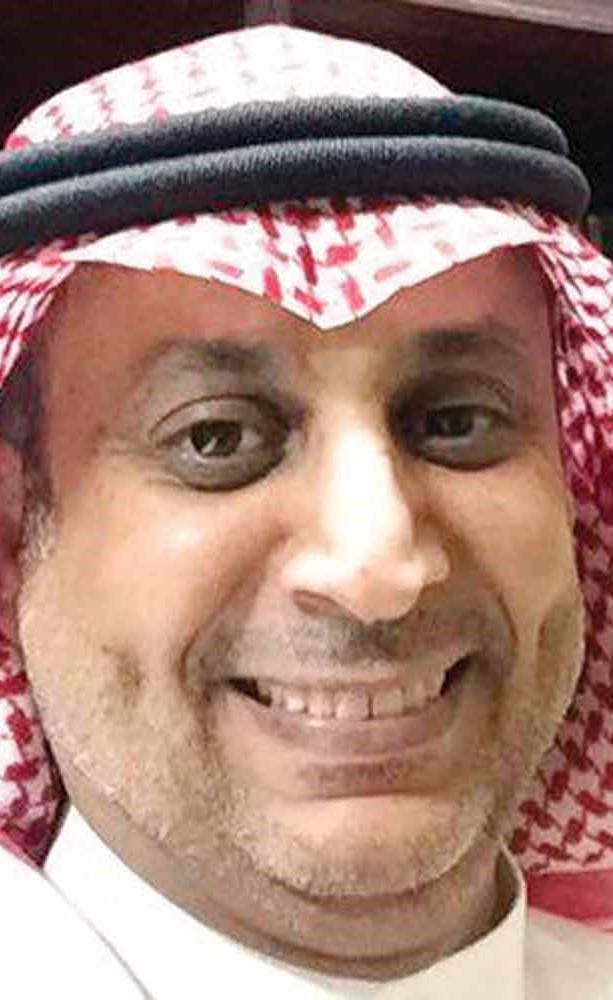  د.نواف عبدالعزيز الجحمة أستاذ مشارك ـ الهيئة العامة للتعليم التطبيقي كلية التربية الأساسية ـ الكويت