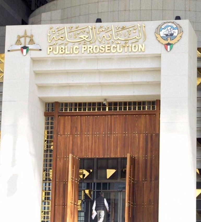 نيابة الأموال تحجز «شبكة الغسيل» التي تضم مواطنين اثنين وإيرانيا ومصريا وبلجيكيا 21 يوما وتحيلهم إلى «المركزي»