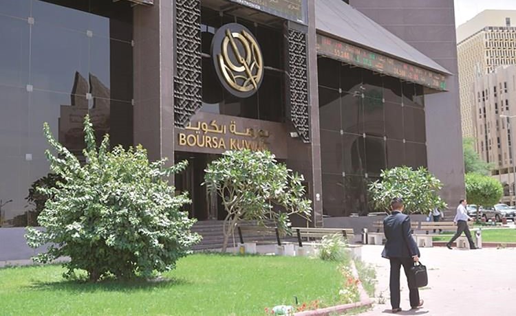 «الوطني»: تجدّد اهتمام المستثمرين الأجانب بالأسهم الكويتية
