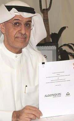 حامد عبدالله البدر