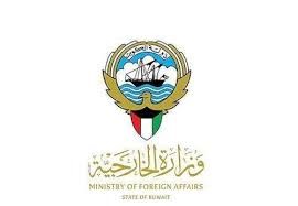 الشؤون القنصلية تستقبل المراجعين الخميس والأحد و الإثنين