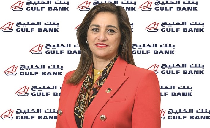 سلمى الحجاج