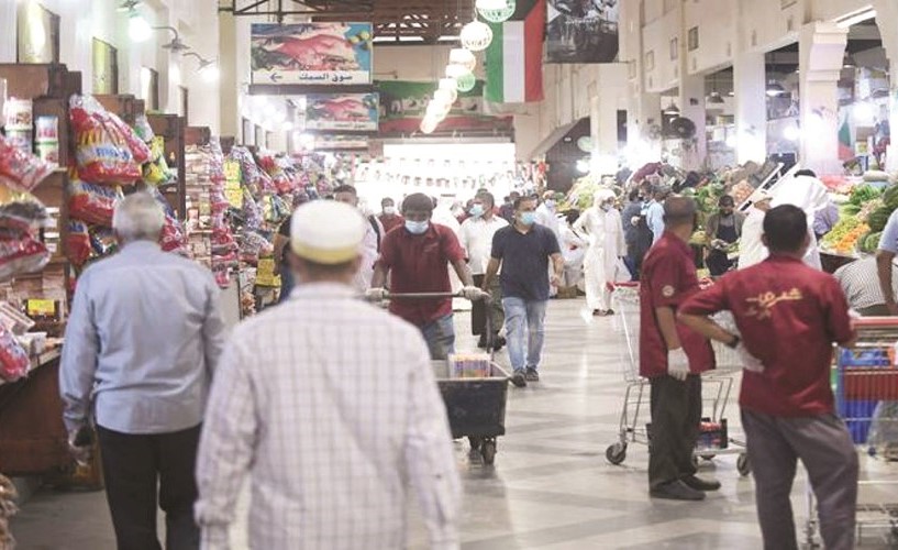 1.75 % ارتفاع التضخم بالكويت خلال يونيو