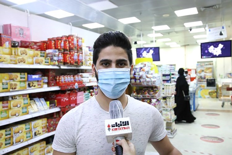 محمد جمال