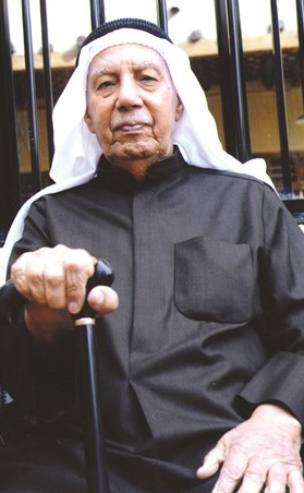 المغفور له بإذن الله تعالى النوخذة عيسى بشارة