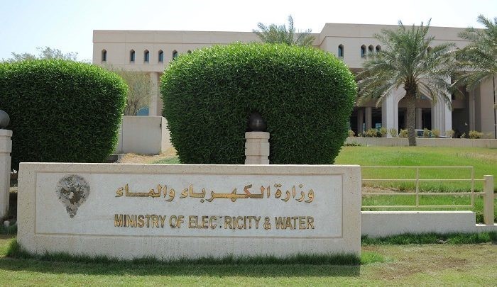 انقطاع الكهرباء عن أجزاء متفرقة من منطقة الدعية لتبديل المولدات
